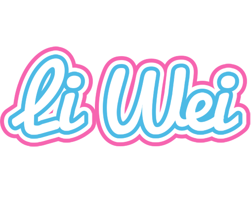 Li Wei outdoors logo